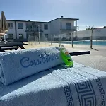 Appartement Casa Estrella Del Mar *